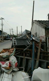 浙江再生资源回收利用 构建绿色循环经济新格局——第23页网优再生网供求观察