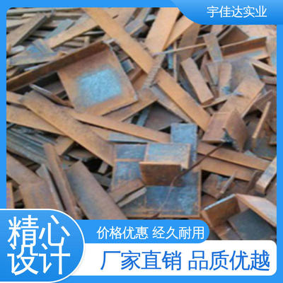 宇佳达实业 提供一站式服务 废品回收 现款现结